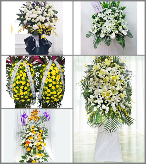 福建三明永安市曹远镇张坊村白事花篮预定