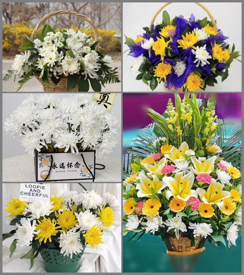 福建三明永安市曹远镇张坊村白事提篮配送